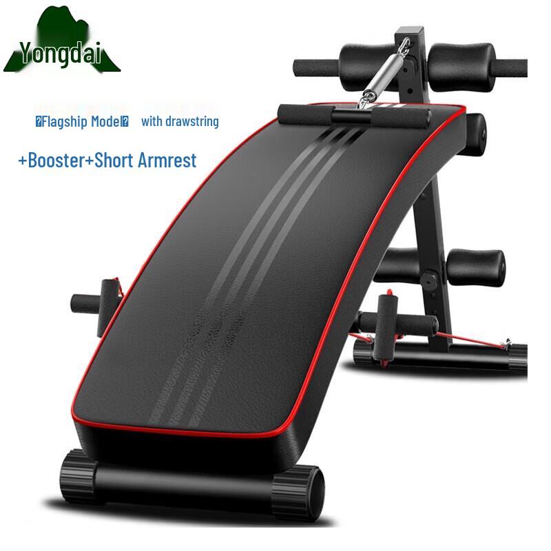 Yongdai Multifunctional Sit-up Bench & Abdominal Trainer