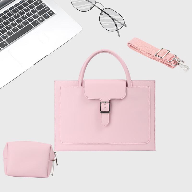 Lishen Business Ultra-Fiber Laptop Handbag Sleeve