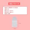 [cqpfwye] Amulet Bag Amulet Cover Amulet Container Rubber Keychain Guard