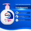 Walch Moisturizing Hand Wash