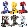 Transformation High Quality Toy Robot One Step Deformation Car Action Figure Model Dinosaur High Quality Toys for Boys