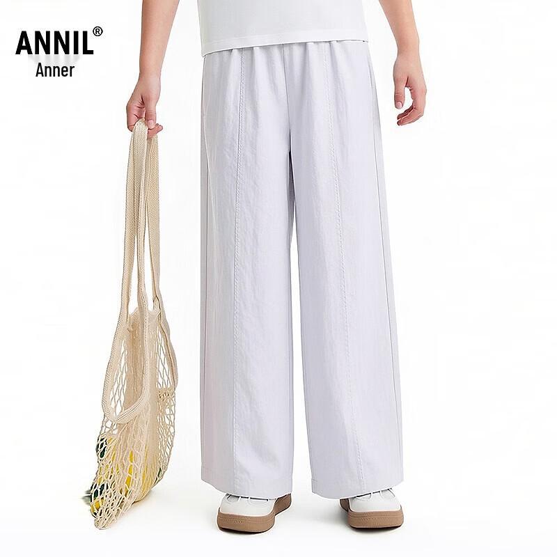 Женские широкие плетеные брюки Annil 130