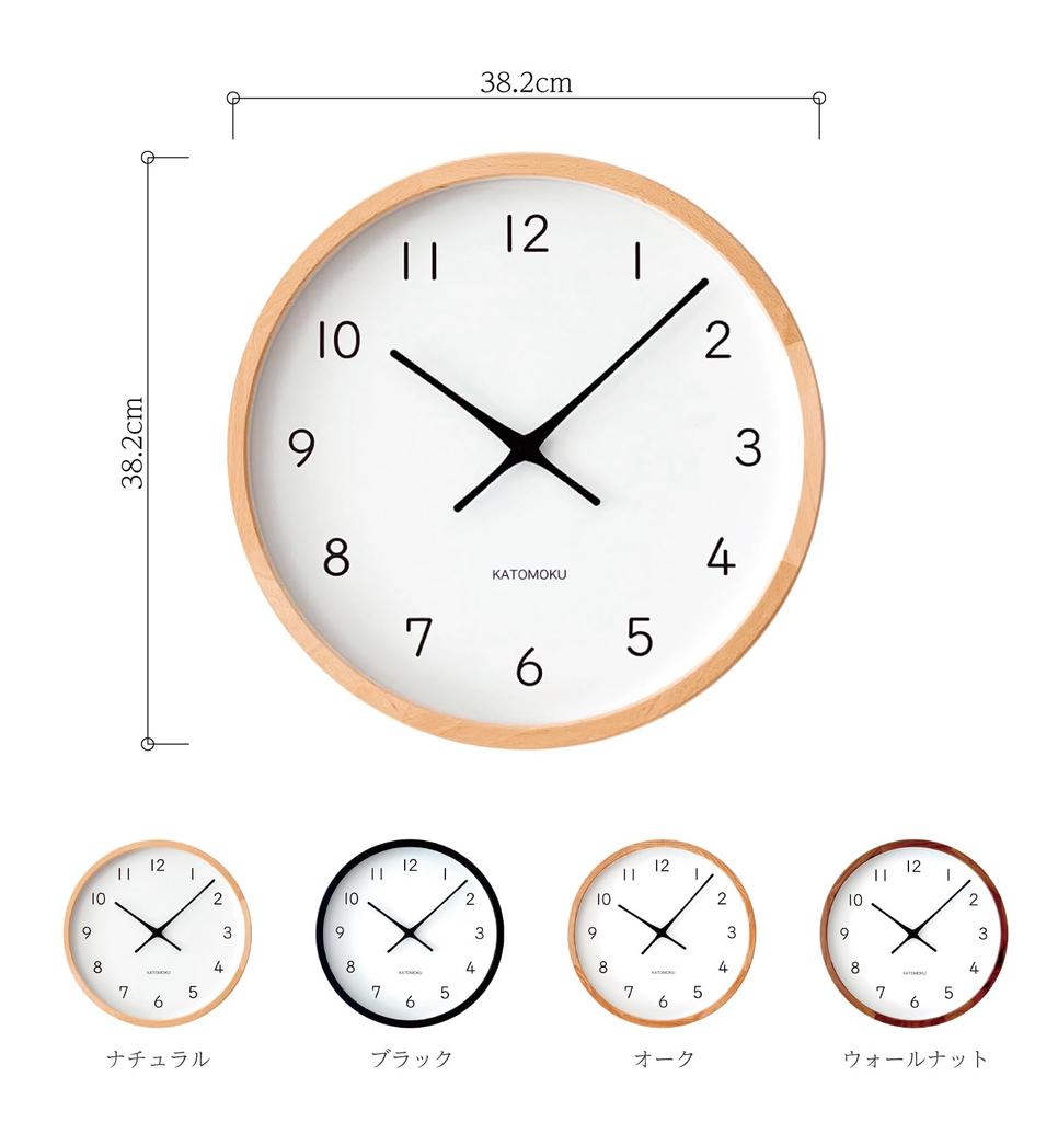 KATOMOKU muku clock 13 LL Oak wall clock Sweep movement radio km-139OARCS 382mm (SKP clock)
