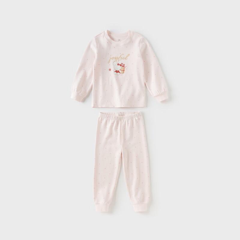 David Bella Girls' Antibacterial Pajama Set