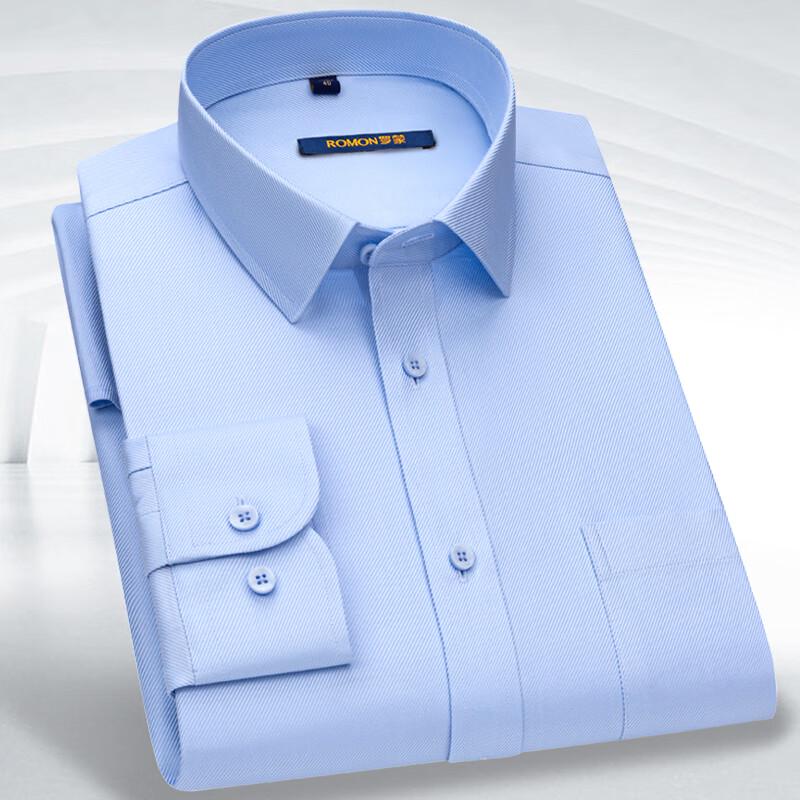 

Romon Men s Long-Sleeve Pure Cotton Business Formal Shirt 38
