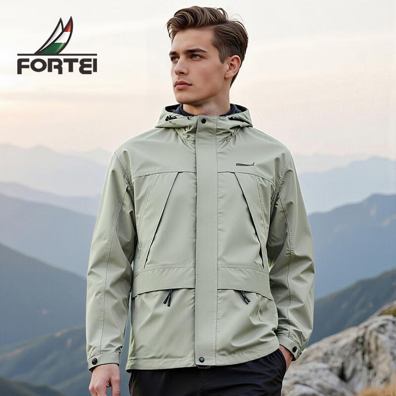 Men s Windproof Hooded Outdoor Jacket 2XL