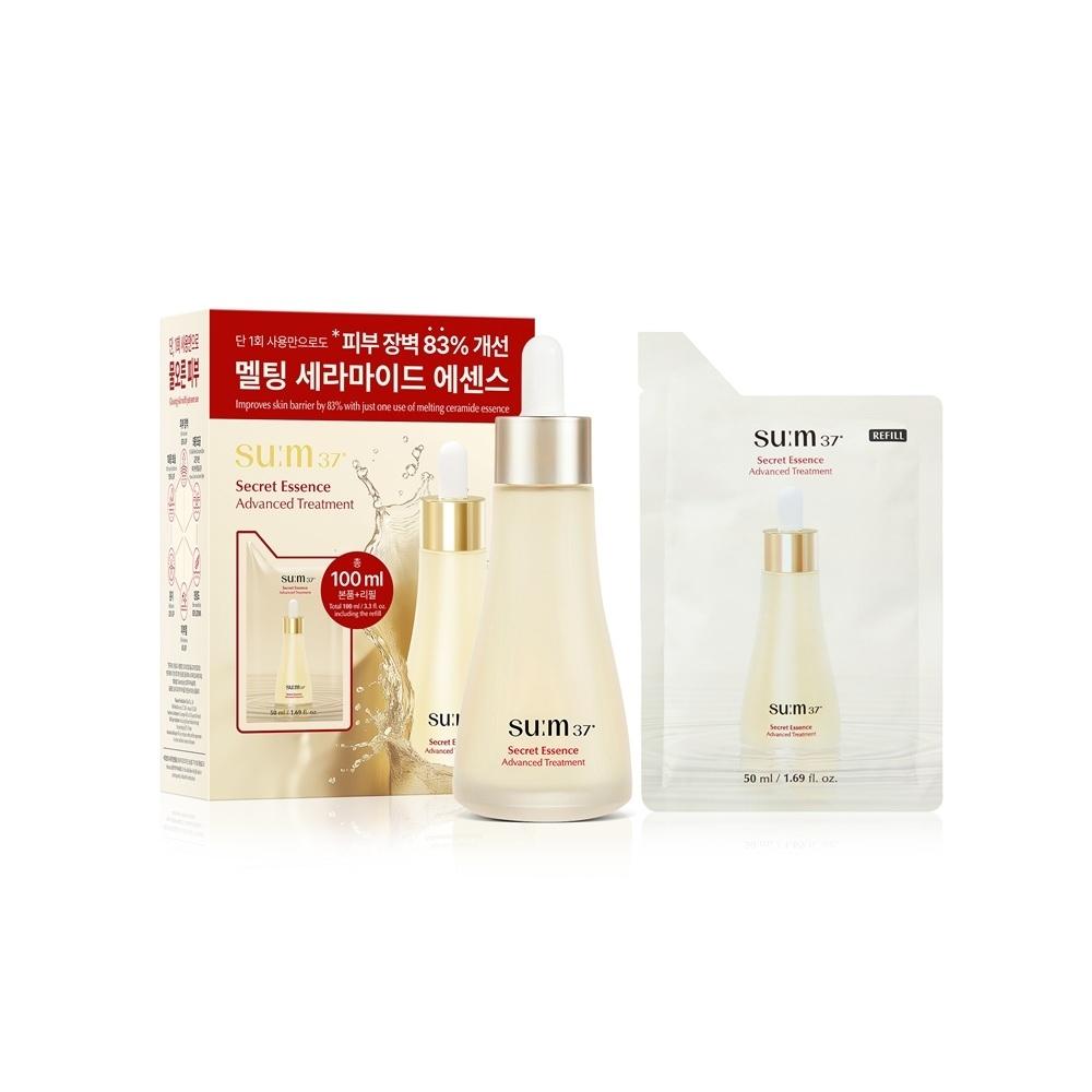 Sum 37 [nouveau] Sum 37 Secret Essence 50ml+50ml Plan Recharge