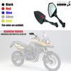 Marcos y accesorios para motocicletas – Espejos y accesorios