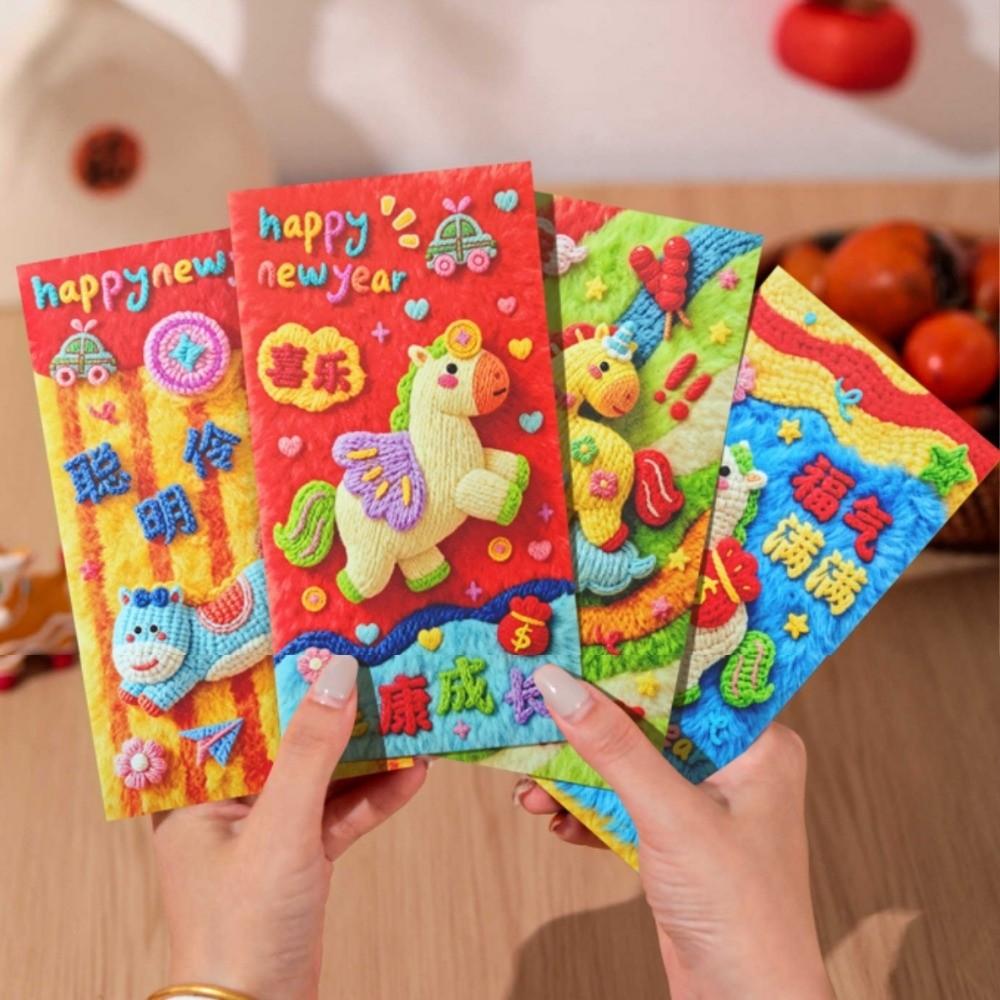 6pcs Chinese Style Horse Year Money Envelope Blessing Words Thickened Paper Imitation Embroidery Lucky Red Pocket Cartoon