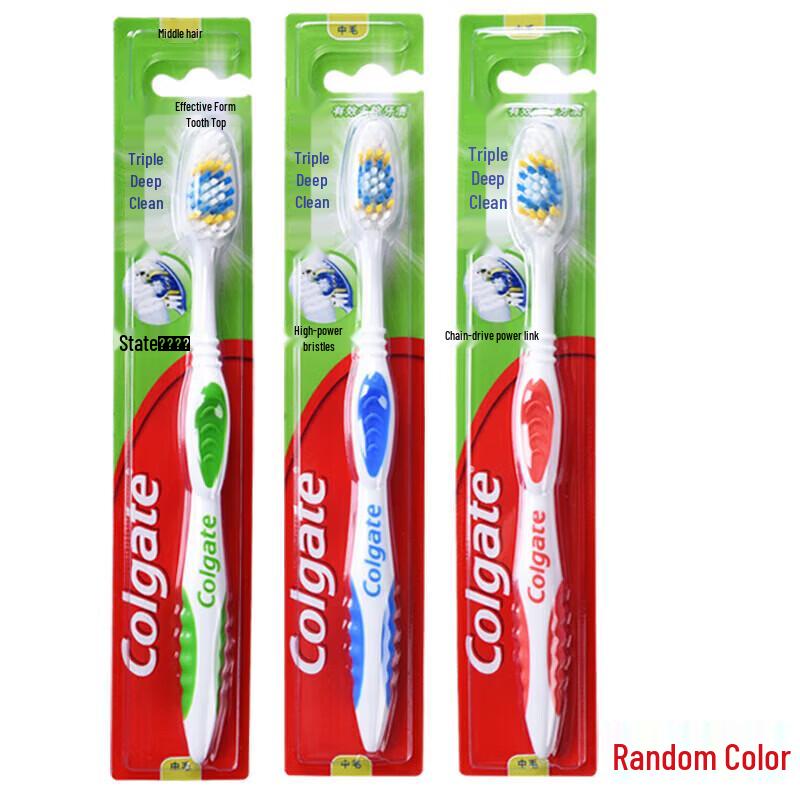 Colgate Gum Care Oral Hygiene Set