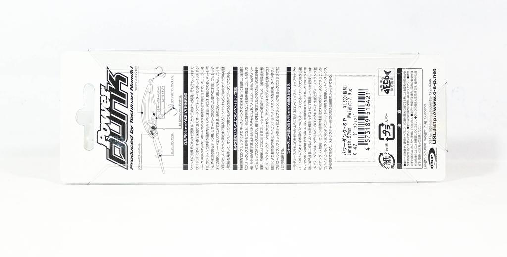 OSP Power Dunk 57 Suspend Deep Diving Minnow Lure GHF92 (8452)