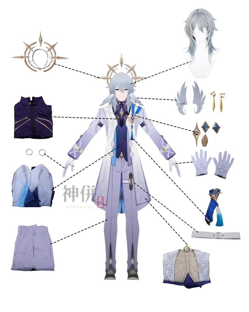 Sunday Cosplay Wig Head of the Oak Star Rail Cosplay Costume for School and Stage Performances Cosplay Wig Size [Excellent Quality] Included, Family,