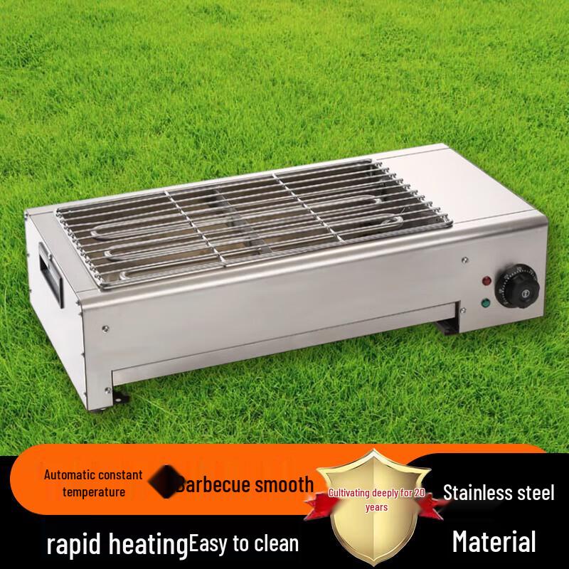 Commercial Electric Skewer Grill