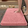Long Fluff Ultra-absorbent Bath Mat, Anti-slip and Fall-proof, Super Soft Stepping Feel, Comfortable High-quality Bath Rug, Home Decor Floor Mat