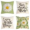Daisy Sunflower Pillow Case Spring and Summer Home Decoration Pillow Case Pillow Case Cushion Case