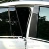 For Hyundai Encino KONA i20 Car Window Center Pillar Black Plastic Trim Sticker Decorative Protector Exterior Accessories