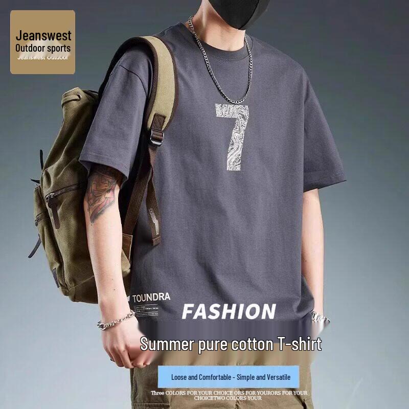 

Jeanswest Men s Casual Printed Short-Sleeve T-Shirt XL