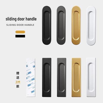 Hidden No-Drill Sliding Door Handle for Cabinets, Kitchen Wardrobes, and Furniture