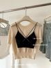 Sexy Summer Neck Cross Beautiful Back Seamless Jelly Strip Big Halter Gather Comfortable Breathable Versatile Underwear Women