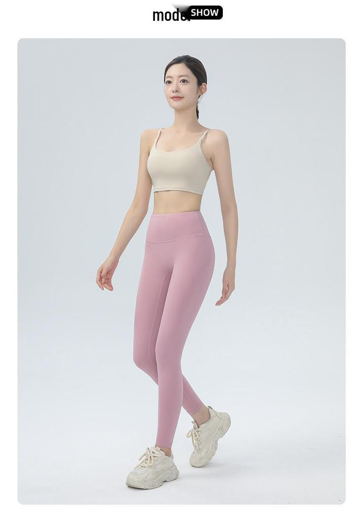 Pantaloni da Yoga Nude a Vita Alta per Donna - Fitness e Bodybuilding Primavera/Estate, Vestibilità aderente, Sollevamento fianchi, Glutei bellissimi