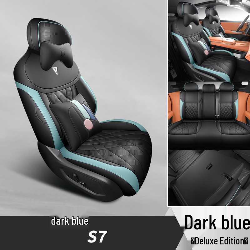 Changan Deep Blue S7 All-Season Universal Seat Covers & Cushions