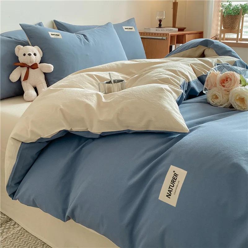 New Pure Cotton Labeled Bedding Set Simple Solid Double-Sided Color Quilt Cover Sets Soft Cozy Breathable Textile Supplies
