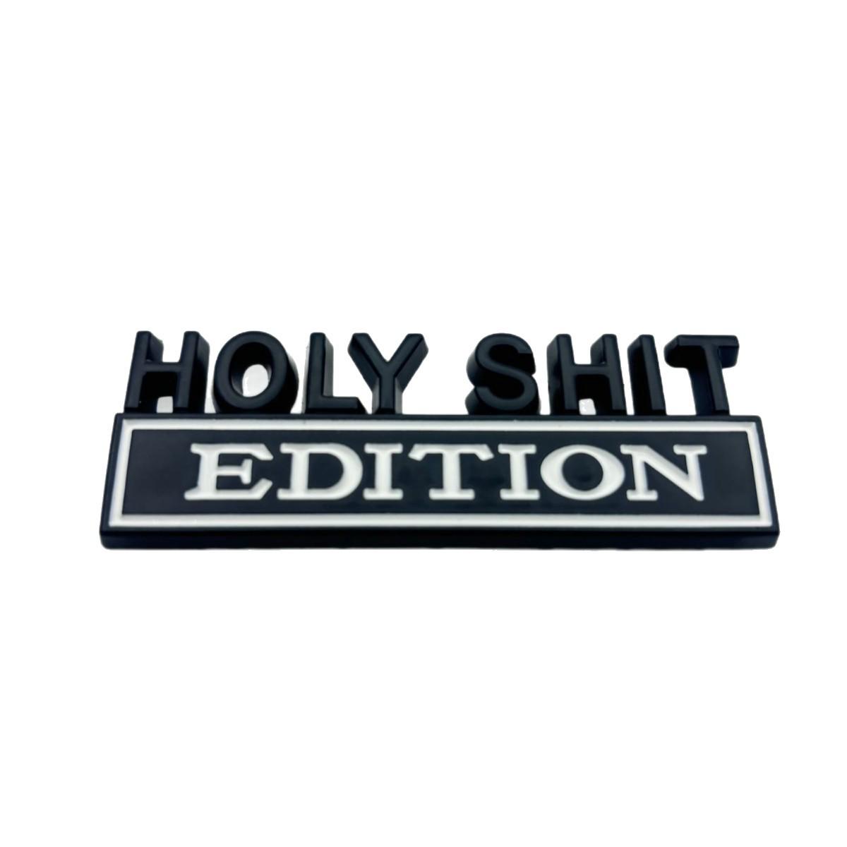 Универсальная металлическая эмблема для автомобиля: Издание HOLYSHIT