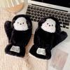 Winter Cartoon Korean Style Plush Lined Cycling Gloves with Lanyard for Students