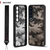 (Comes with wrist strap)(Anti-Scratch Dual Coating) Compatible with Meizu 20 Pro Case,Camo Clear Hard Back  Shockproof Advanced matte Protective Cover