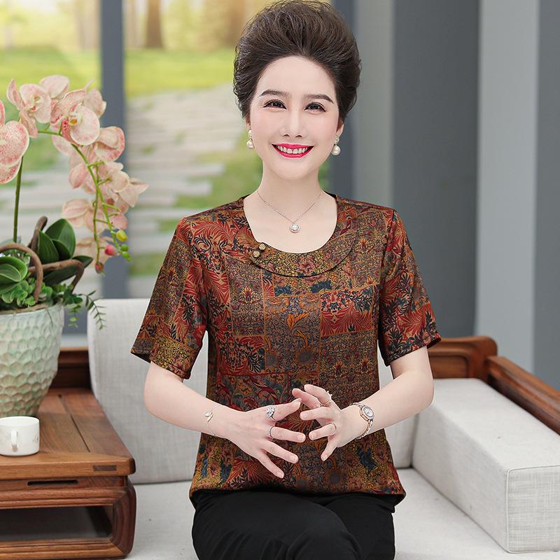 

Premium Mulberry Silk Tummy-Covering Short-Sleeve Top for Elderly Women 2XL (Recommended 55-60 kg) красный
