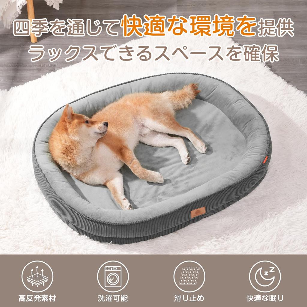Alien Pet Dog and Cat Winter Pet Removable Fluffy Pet All Season Bed, Bed, Washable, High-Rebound Cushion, Cover, Sofa, Non-Slip, (Gray/M)