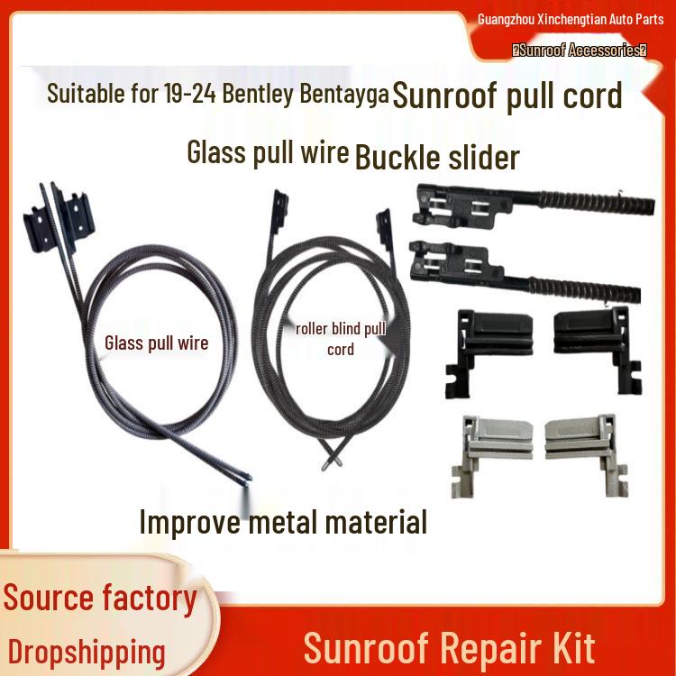 Bentley Bentayga Sunroof Roller Blind Repair Kit Yes