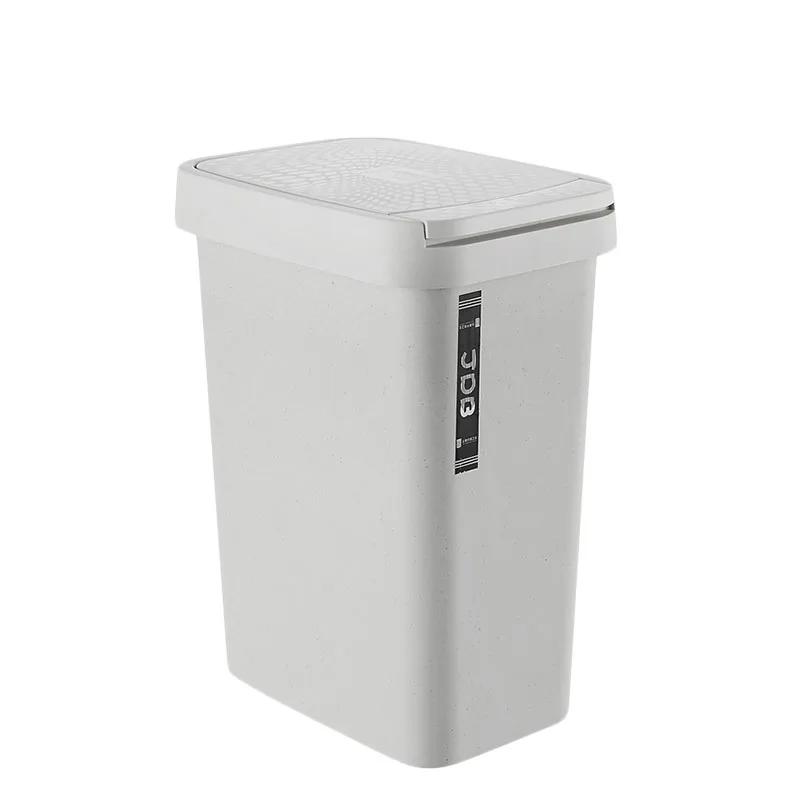 Rectangular Plastic Trash Can - Press-Type with Lid, Fits Bedroom, Living Room, Kitchen & Bathroom WF1020