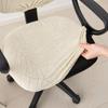 2Pcs/Set Office Chair Cover With Back Computer Game Seat Cover Solid Universal Spandex Anti-Dust Elastic Armchair Slipcover