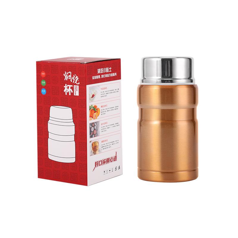 500/750ml Stainless Steel Insulated Food Jar with Spoon, Vacuum Thermal Lunch Container for Soup Porridge
