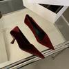 Fashion Bailamos Autumn Pointed Toe Women Sexy Shallow Slip On Velvet Pumps Shoes Fashion Thin High Heel Ladies Elegant Dress Boat Shoes