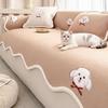 Thickened Sofa Cover Fabric For Autumn And Winter New Fixed Anti Slip One-Piece Straight Row Sofa Cushion Cover Soft And Warm