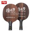 DHS Di GT Masa Tenisi Raketi Dipper 9 Ahşap Blackwood Yüzey İnce Destek ve Esneklik ile Ping Pong Raketi