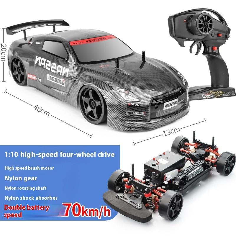 New Rc Four-Wheel Drive Suspension High-Speed 70 Speed 70km Competitive 1:10 Simulation Off-Road Boy Remote Control Toy