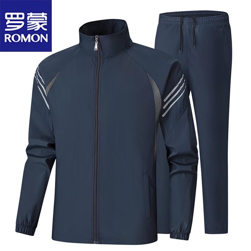 ROMON Men's Sport Casual Tracksuit