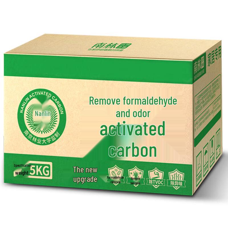 Activated Carbon Air Purifier Bag