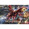 RE/100 1/100 MSN-04II Nightingale (Mobile Suit Gundam: Char's Counterattack Beltorchika Children)