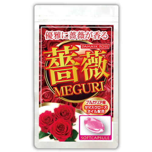 Rose MEGURI (approximately 1-2 months supply/62 tablets)
