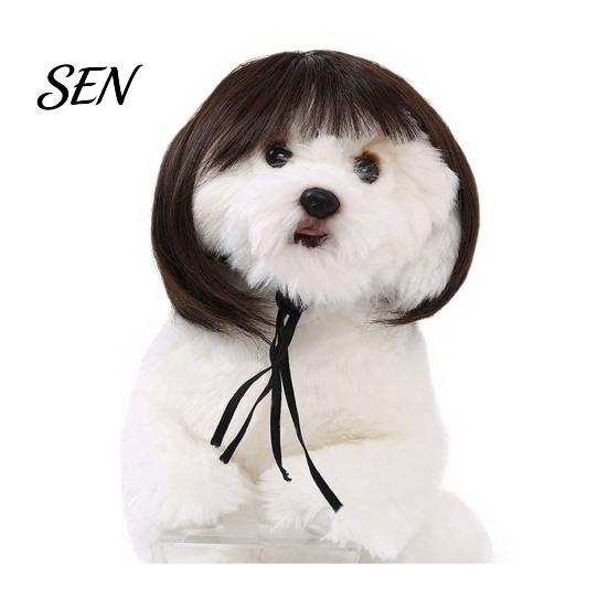 Pet Costume Wig Funny Wig, Cute Bob Cut Cat Afro Curly with Adjustable Breathable Headwear Elastic Band, Cosplay for Dogs, Cats Halloween Party