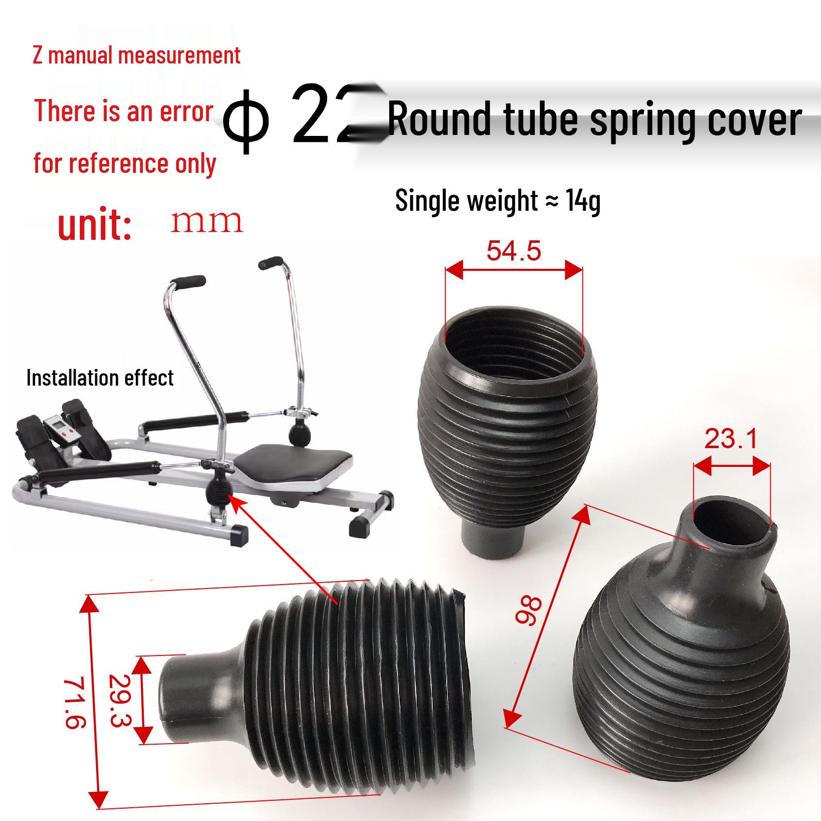 

22-Round Tube Spring Cover for Rowing Machine - Threaded Decorative Joint Lantern Cover, Fitness Equipment Accessory. Plastic