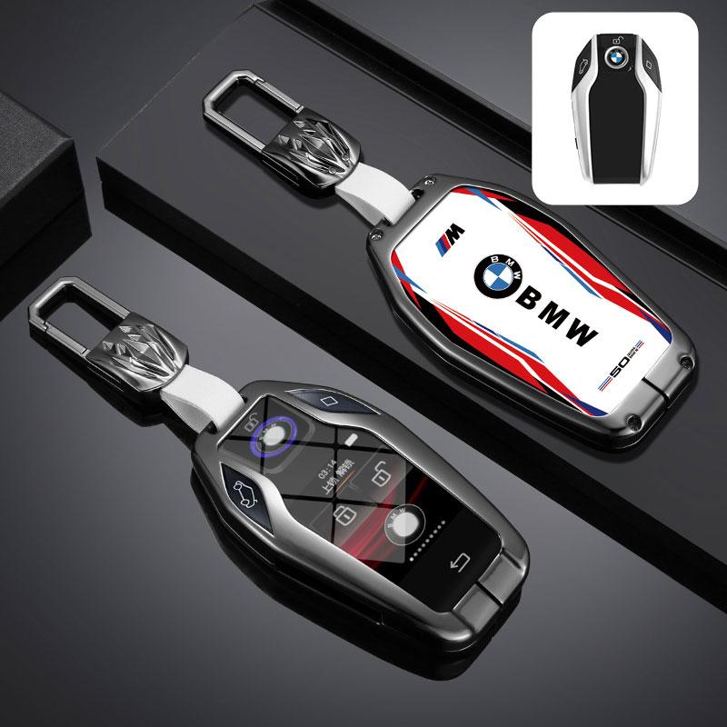 Zinc Alloy+ Leather Car Key Case Cover For BMW 5 7 Series G11 G12 G30 G31 G02 X4 G05 X5 G32 I8 I12 I15 X3 G07 X7 G01 Accessories