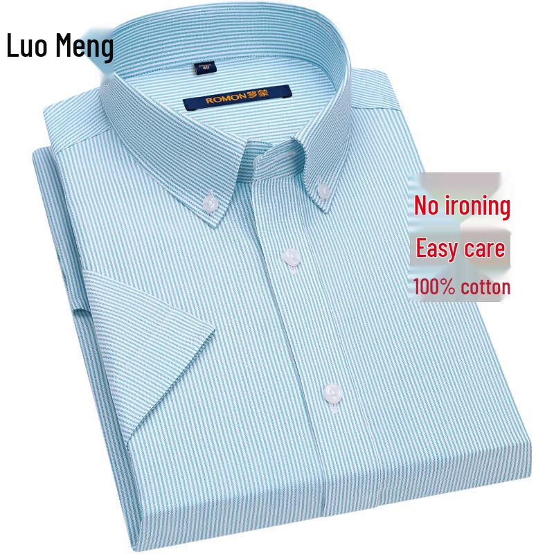 ROMON Xinjiang Cotton Men's Short-Sleeve Business Shirt