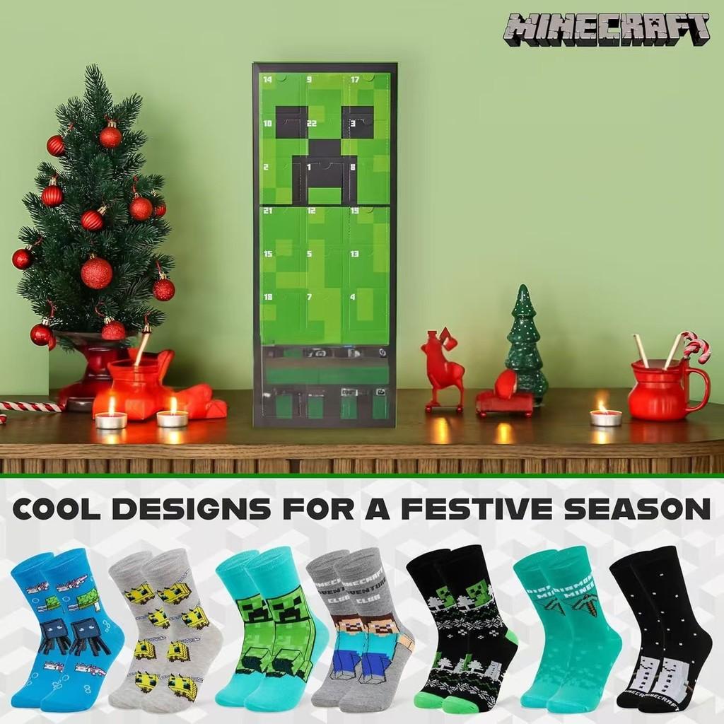 Countdown Socks For Kids And Teens With Cotton Material For Christmas Celebration And Holiday Gift
