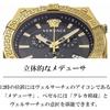 Versace Men's Sporty Greca Watch Black Dial Stainless Steel Sapphire Glass Quartz VESO00922 Gold