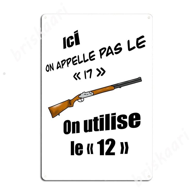 

Here We Don t Call 17 We Use 12 Metal Signs Cinema Kitchen Design Garage Decoration Garage Club Tin sign Posters 20x30cm（7.8x11.8inch）